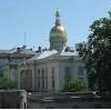 New Jersey State Courthouse
